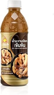 Chua Hah Seng Sour Tamarind Paste Concentrate (380 ml.)