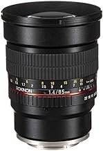 Rokinon 85mm F1.4 Aspherical Lens for Sony E