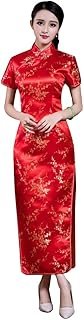 Women Cheongsam Long Dress Evening Short Sleeve Slim Fit Maxi Dress Flor...