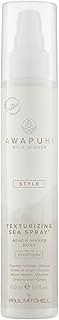 Awapuhi Wild Ginger by Paul Mitchell Texturizing Sea Spray, Creates Beac...