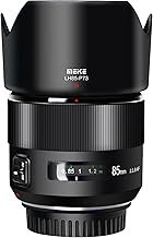 Meike 85mm F1.8 Full Frame Auto Focus Medium-Telephoto Portrait Lens Com...