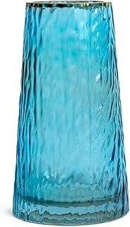 Glass Cylinder Vase for Flowers, Home Decor, Office Decor. 8 Inches Tall...